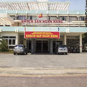 Ngan Hang ** ブンタオ